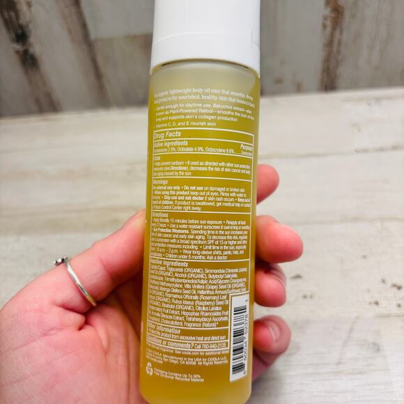 New Coola Firming Body Oil Mist - Organic & Lightweight! - Picture 3 of 3